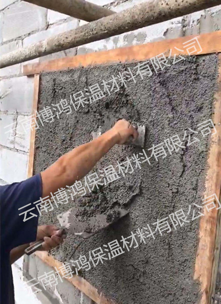 波化微珠保溫砂漿