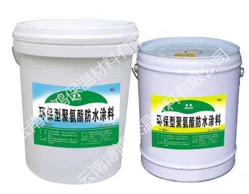 聚氨酯防水涂料